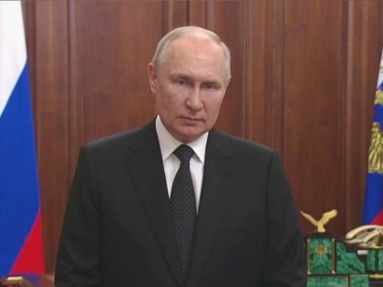 Леонид Черкесов:  Мы призываем всех к единству, консолидации и ответственности