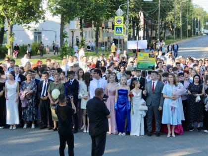 Шествие выпускников - 2024