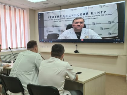 Телемедицина позволила пациенту с раком кожи вовремя приступить к лечению