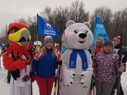 41-ая Всероссийская массовая лыжная гонка «Лыжня России – 2023»