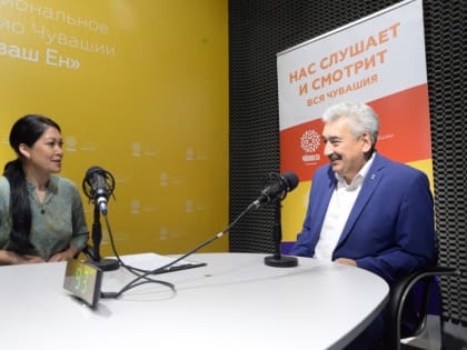 30-летие Госсовета Чувашии: Леонид Черкесов дал интервью «Тăван Радио»