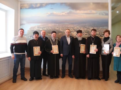 В администрации Новочебоксарска состоялось&nbsp;заседание Совета по межнациональным и межконфессиональным отношениям