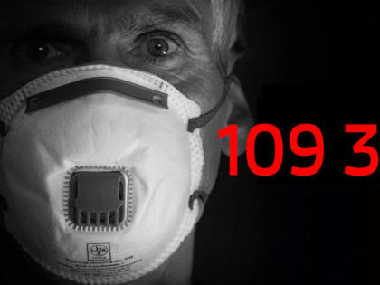 В Чувашии выявлено еще более 50 случаев заражения коронавирусом