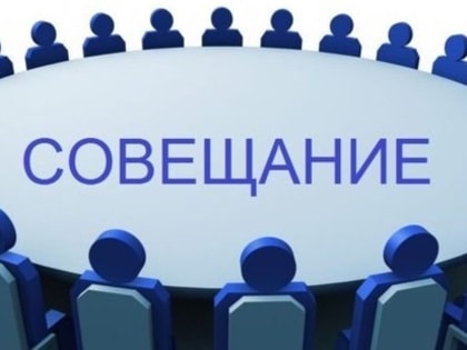 Зимнее первенство. Старшие юноши. Оргсобрание