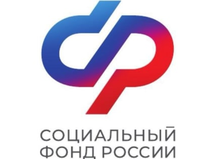 С января пенсии неработающим выплачиваются в повышенном на 4,8% размере