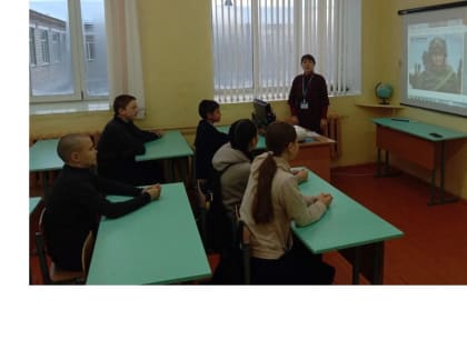 Урок мужества в 6 классе «Наши земляки – Герои России»