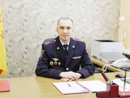 Полковник полиции Андрей ИВАНОВ: Избежать наказания не получится — мы видим всё