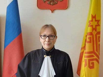 Судья Козловского районного суда