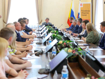 Глава Яльчикского муниципального округа Леонард Левый принял участие на общем собрании регионального отделения Российского общества «Знание»