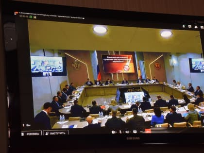 Глава округа Алексей Матросов в режиме ВКС принял участие на еженедельном совещании в Доме правительства