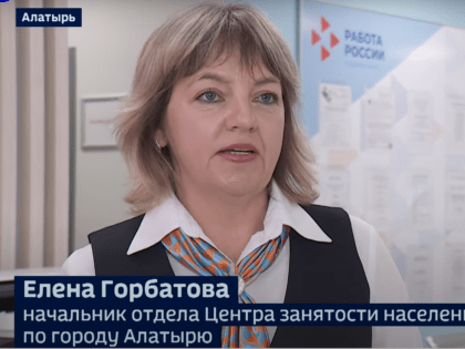 Если есть желание и стремление, работа найдется