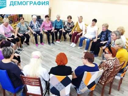 Тренировка мозга для активного долголетия в Новочебоксарском центре социального обслуживания населения