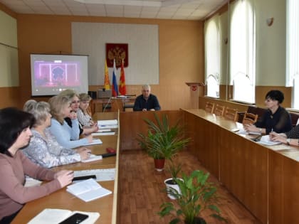 Состоялось совещание с заместителями директоров школ  по воспитательной работе