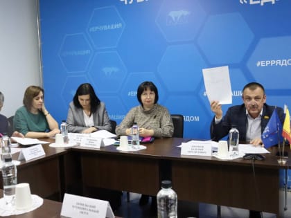 Подведены итоги работы партпроекта «Городская среда» и поставлены новые задачи