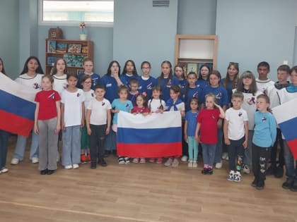 В честь Дня России в Козловском комплексном центре прошёл познавательный час «Наша Родина – Россия»