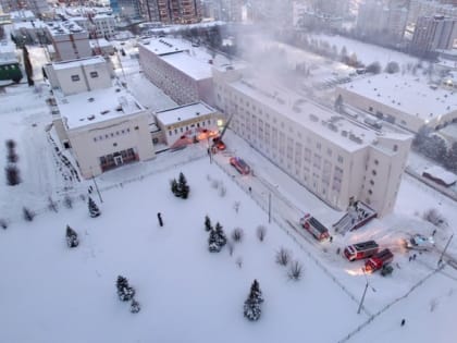 В Чувашском институте культуры и искусств произошел пожар