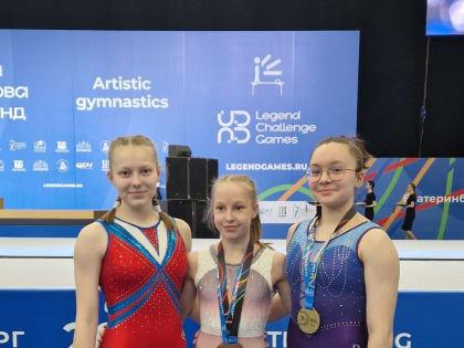 7 «золотых» медалей, 2 «серебра» и 3 «бронзы» с международных соревнований «Игры вызова легенд» по спортивной гимнастике
