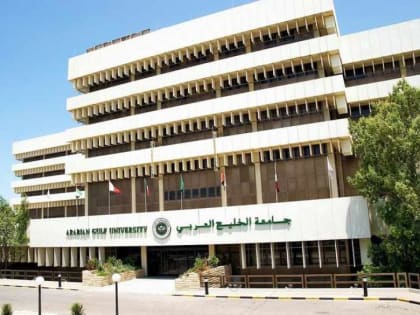 Доцент Arabian Gulf University (Бахрейн) читает лекции для студентов Чувашского госуниверситета