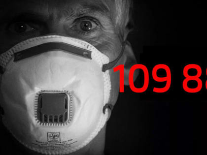 В Чувашии за сутки выявлено 72 случая COVID-19