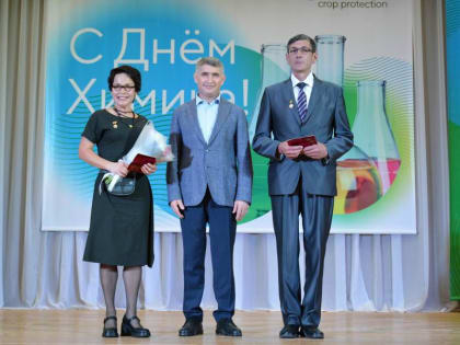 Вурнарских химиков с профессиональным праздником поздравил Глава Чувашии Олег Николаев