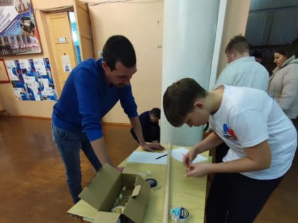 «Узнай, на что ты способен»