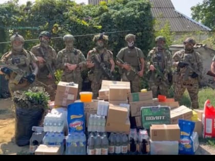 Мы гордимся Вами! И ждем Вас домой! Вместе мы Победим!