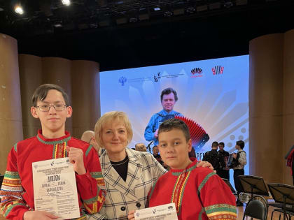 Всероссийский фестиваль «Лучший гармонист России» завершился в Москве