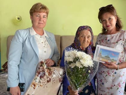 Труженик тыла Мария Александрова отметила 95-летний юбилей