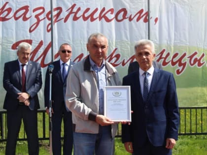 Алла Салаева: Для нас важно создание системы спортивных ценностей