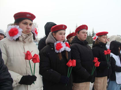 15 февраля жители Козловского муниципального округа почтили память воинов-интернационалистов