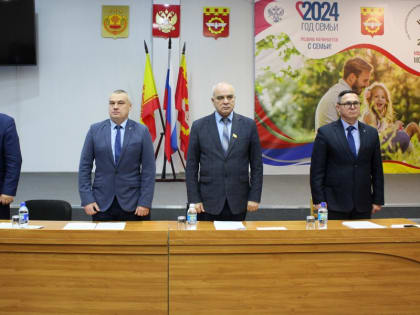 Восьмое заседание Собрания депутатов Канаша