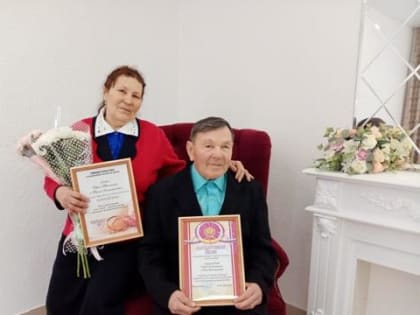 Пятьдесят долгих и счастливых лет прожили вместе супруги Яскей из Шумерли