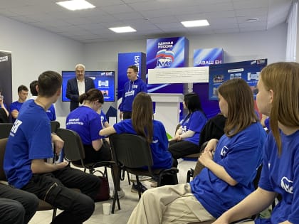 В Чувашии состоялось открытие образовательного проекта «Школа молодого политика»