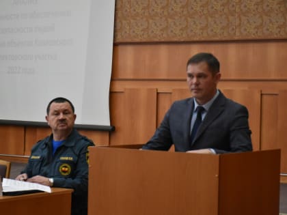 Подведены итоги деятельности Козловского районного звена территориальной подсистемы РСЧС за 2022 год