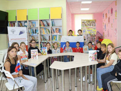 В Батыревской модельной детской библиотеке прошла квест-игра «Флаг России»