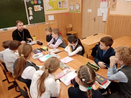 Встреча четверокласссников столичной гимназии №2 со священиком в рамках городской недели городской науки