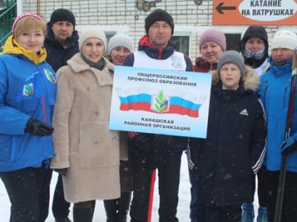 Педагогическое сообщество Чувашии в Канашском муниципальном округе: состоялось выездное совещание и провели лыжную эстафету