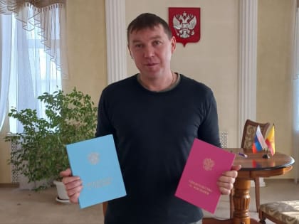 В отделе ЗАГС администрации Чебоксарского муниципального округа зарегистрирована первая в 2023 году королевская двойня   