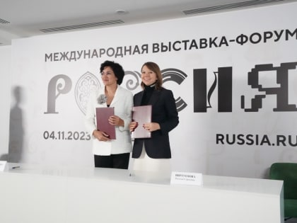 Вышитая карта России станет одним из главных символов Международной выставки-форума “Россия”