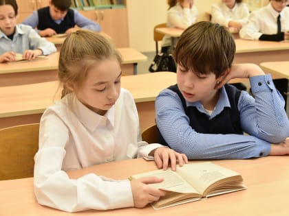 «Дети читают книги для детей с ограниченными возможностями здоровья»