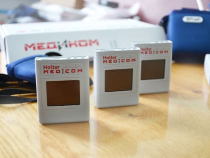 Для диагностики заболеваний сердца в ГКБ №1 поступили новые суточные мониторы