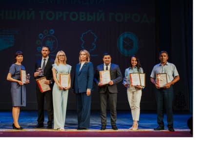 В Чувашии наградили лучших работников торговли