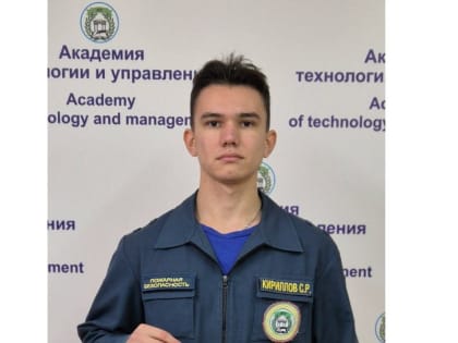 Студенты Академии технологии и управления добиваются успеха в учебе