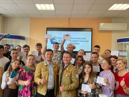 Образовательные организации Чувашии получили грант на профессиональное обучение