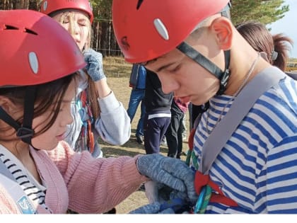 Муниципальные соревнования по пешеходному туризму «Осенняя турполоса»