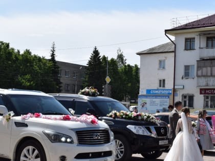 «Весенний сезон свадеб» 2023 года завершен!