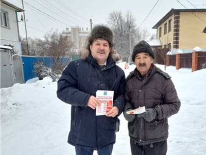 С чебоксарцами побеседовали о пожарной безопасности в новогодние праздники