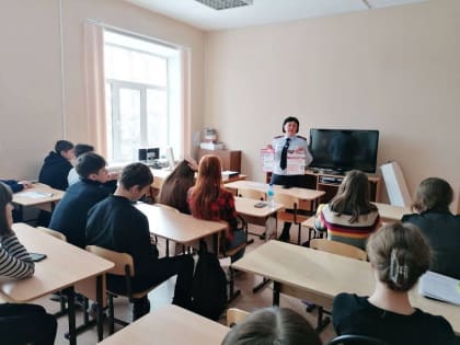 Профилактика мошенничества в Чебоксарском музыкальном училище