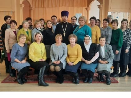 Семинар посвященный Рождественским праздникам