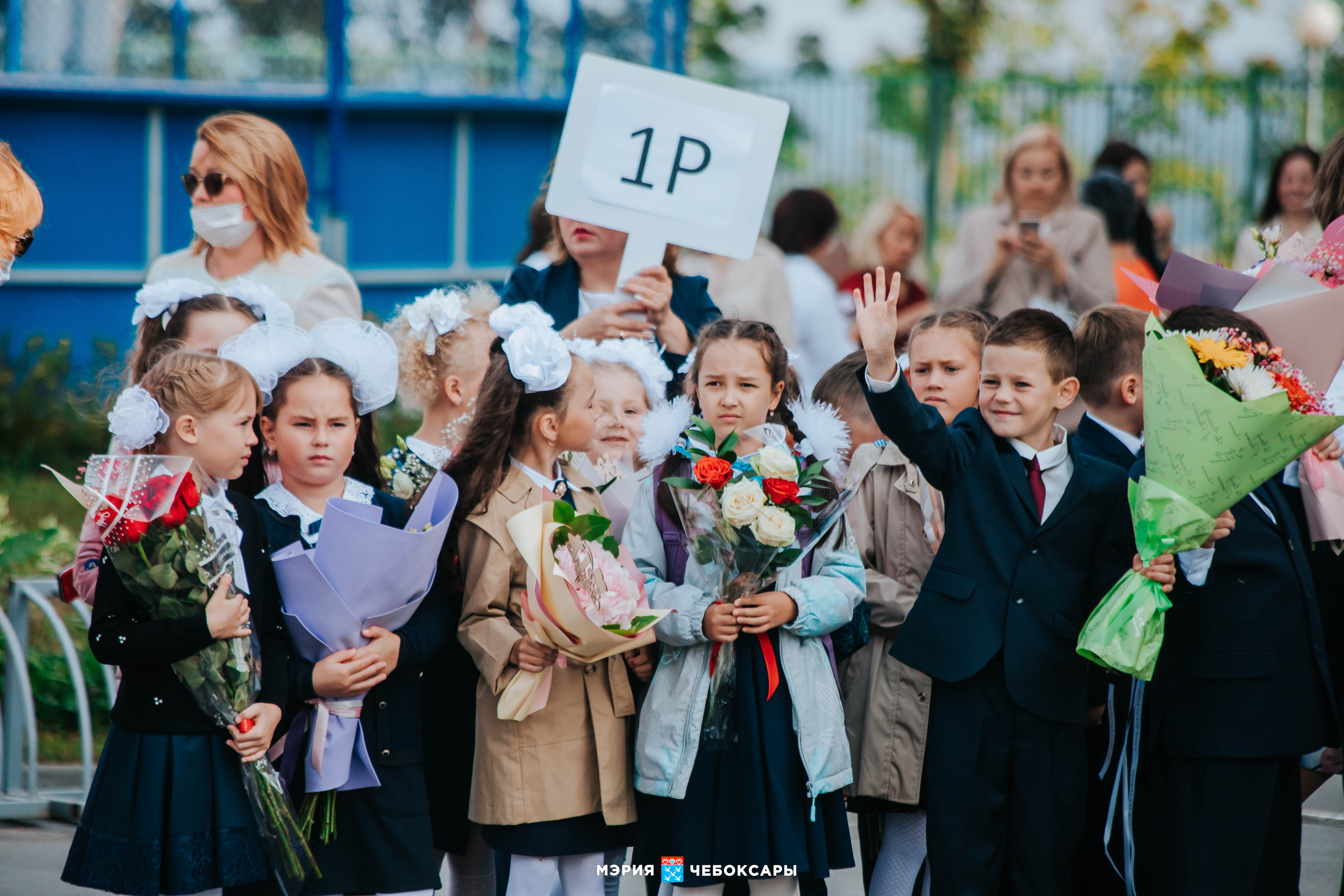 Дорогой школьник. День знаний. Дети в школе. С началом учебного года. Школа начало учебного года.